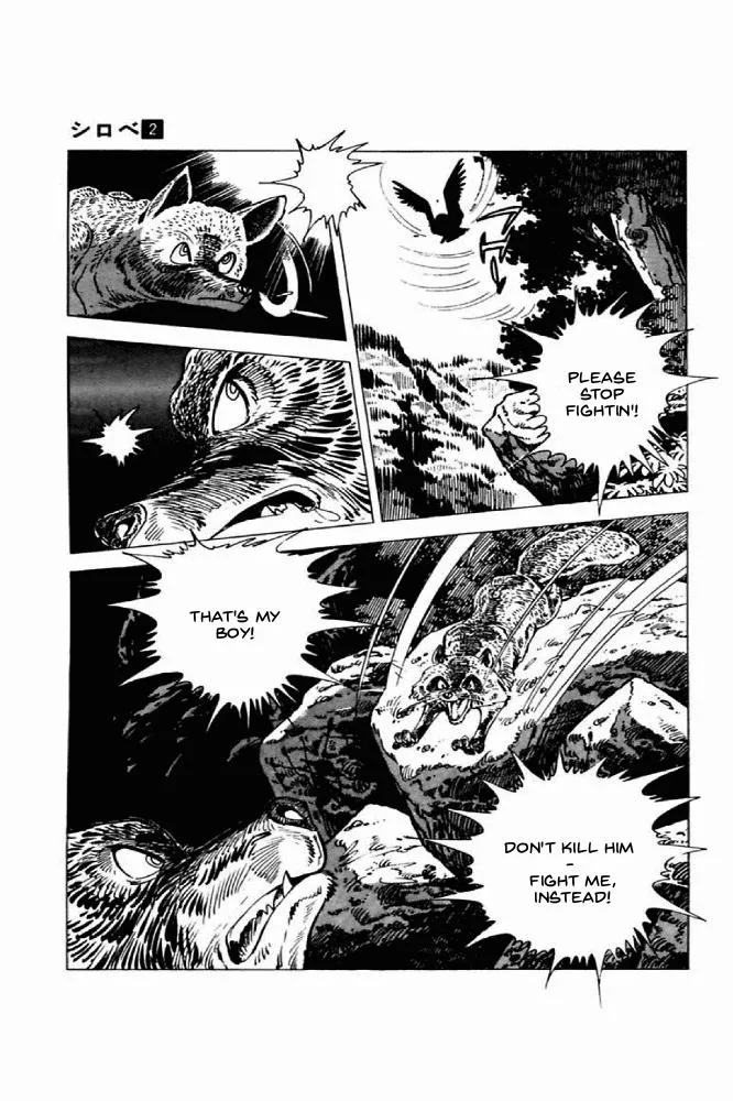 Shirobe Chapter 4 page 5 - 