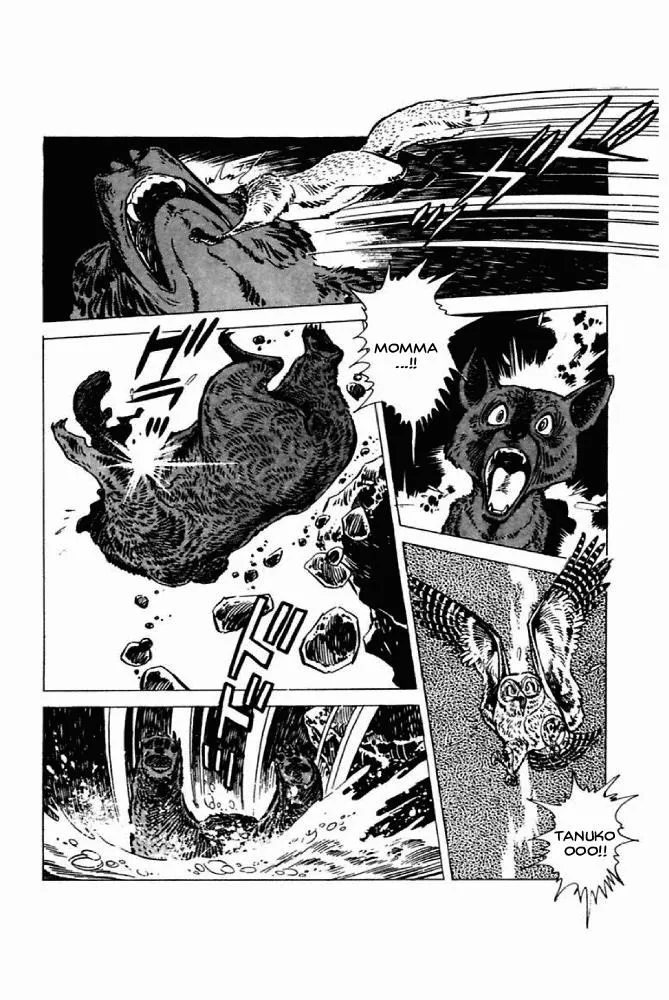 Shirobe Chapter 4 page 6 - 
