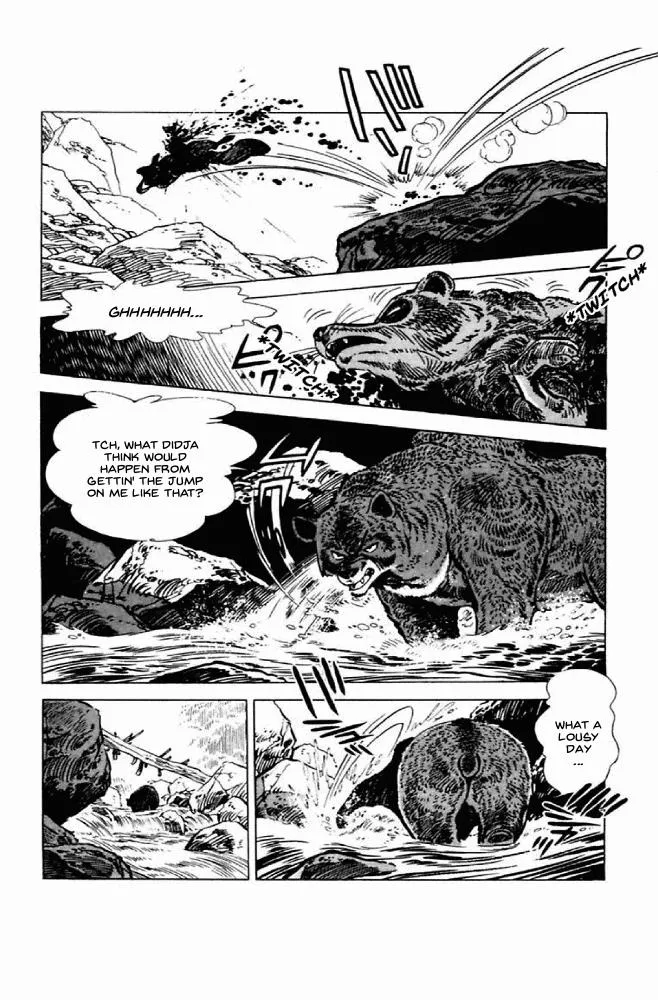 Shirobe Chapter 4 page 8 - 
