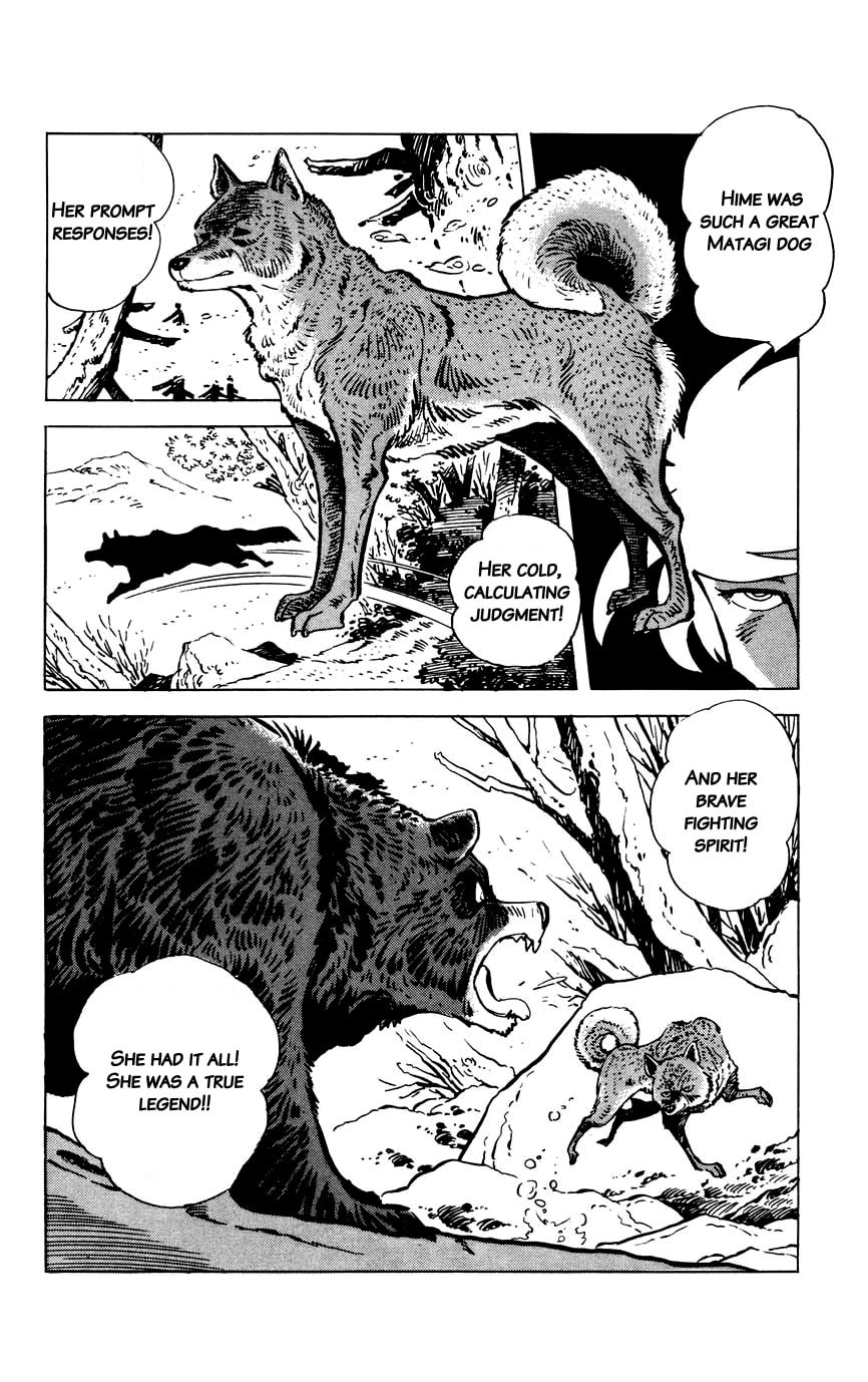 Shirobe Chapter 5 page 12 - 