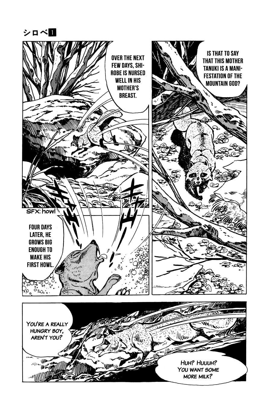 Shirobe Chapter 5 page 17 - 