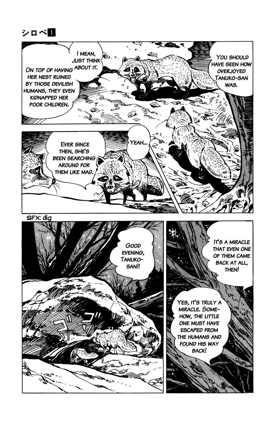 Shirobe Chapter 5 page 3 - 