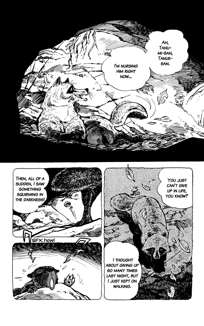Shirobe Chapter 5 page 5 - 