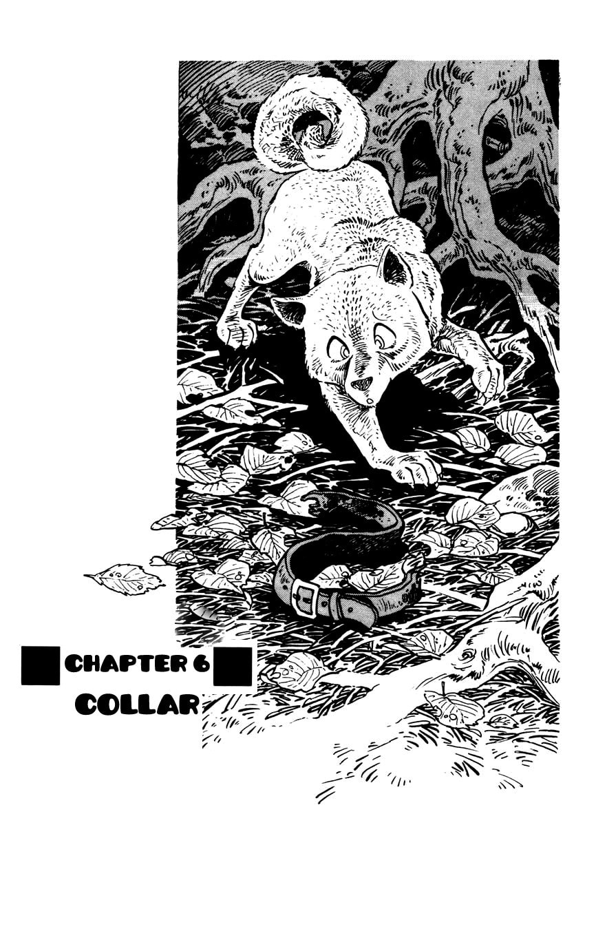 Shirobe Chapter 6 page 1 - 