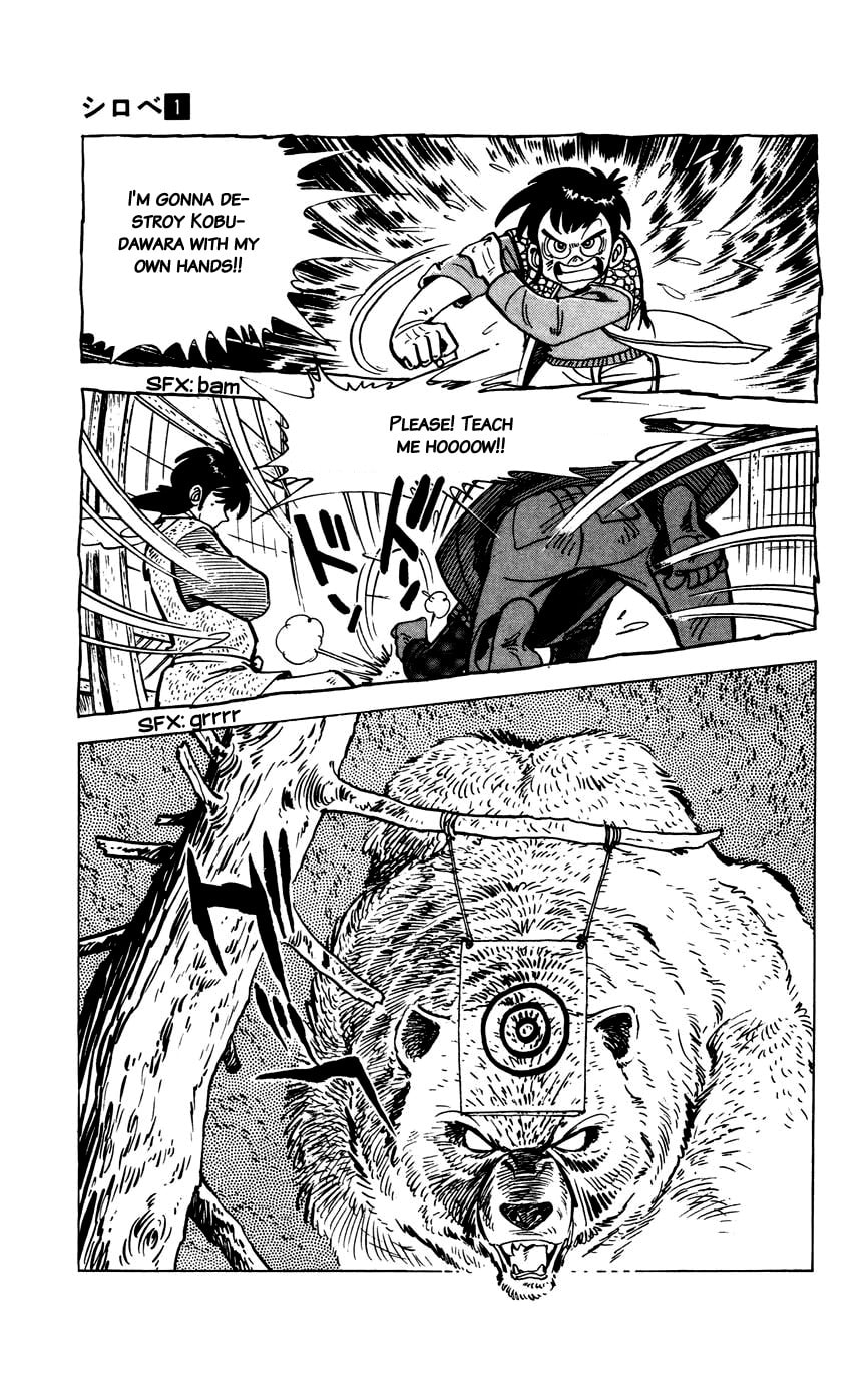 Shirobe Chapter 6 page 11 - 