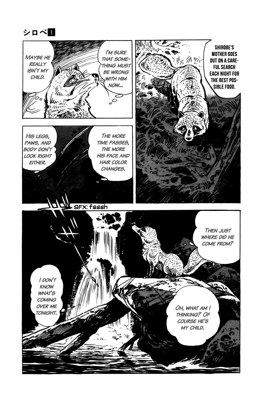 Shirobe Chapter 6 page 15 - 