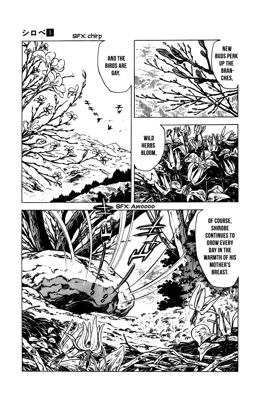 Shirobe Chapter 6 page 3 - 