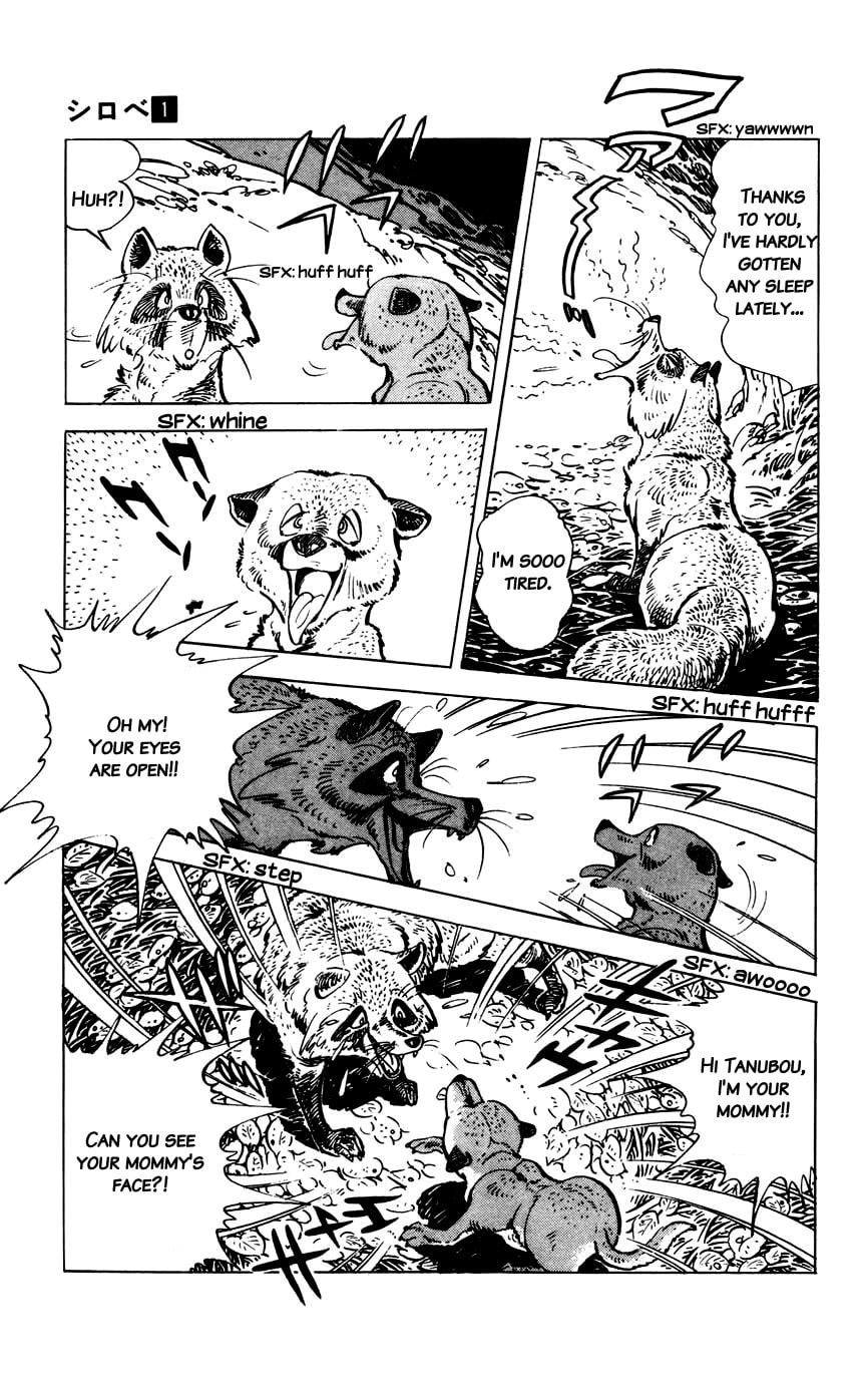 Shirobe Chapter 6 page 5 - 