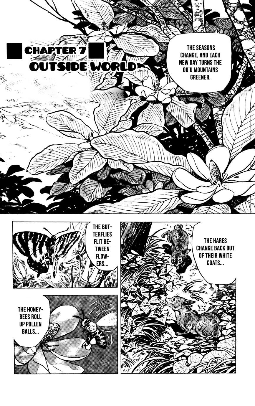 Shirobe Chapter 7 page 1 - 