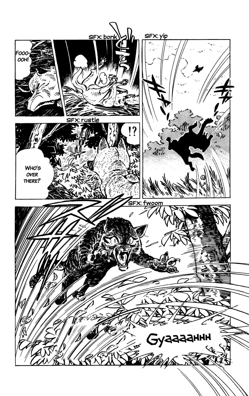 Shirobe Chapter 7 page 13 - 