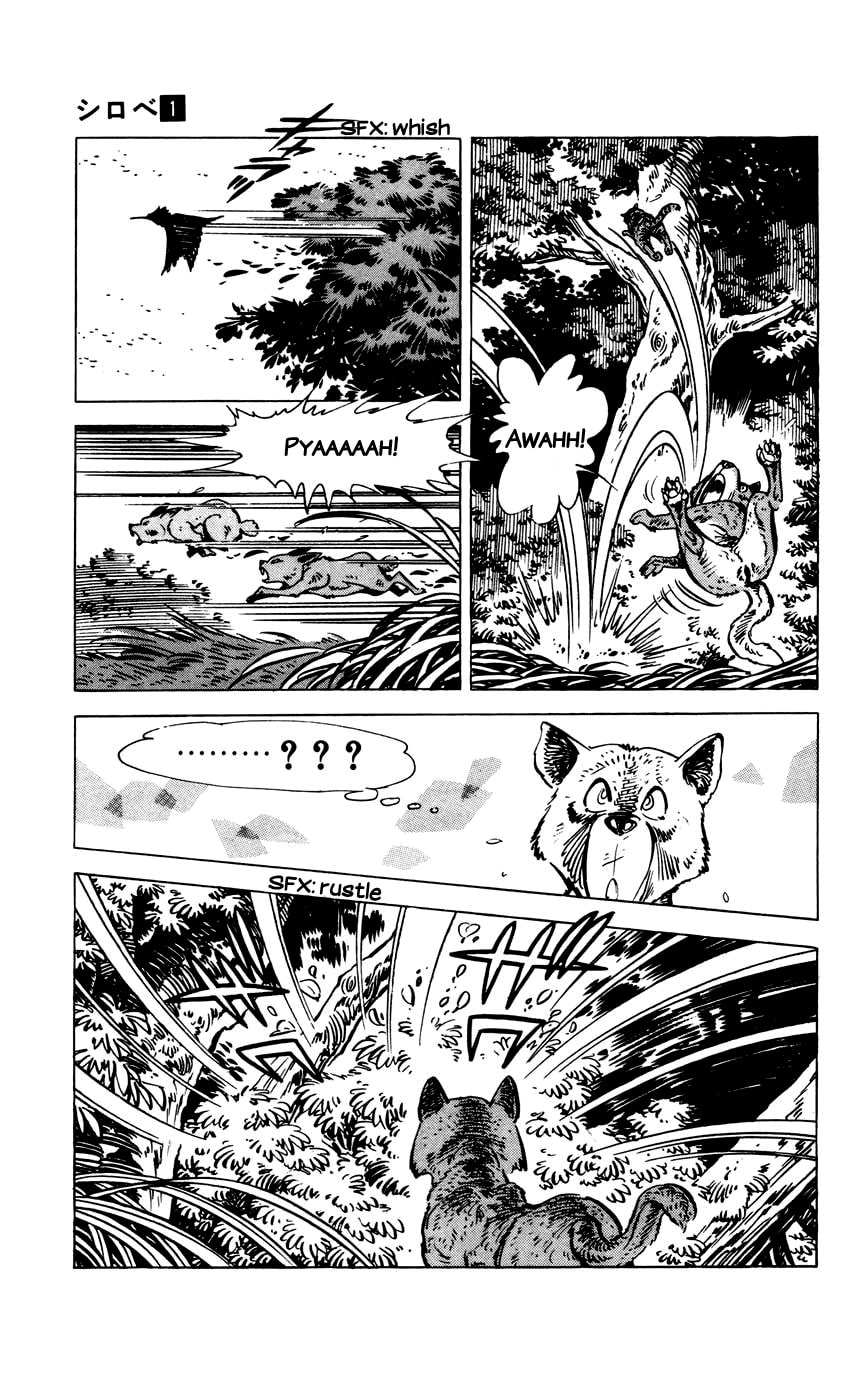 Shirobe Chapter 7 page 14 - 