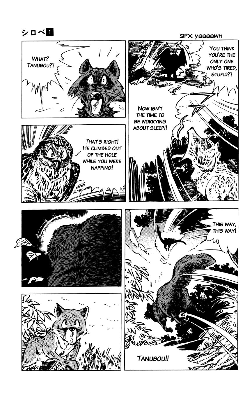 Shirobe Chapter 7 page 16 - 