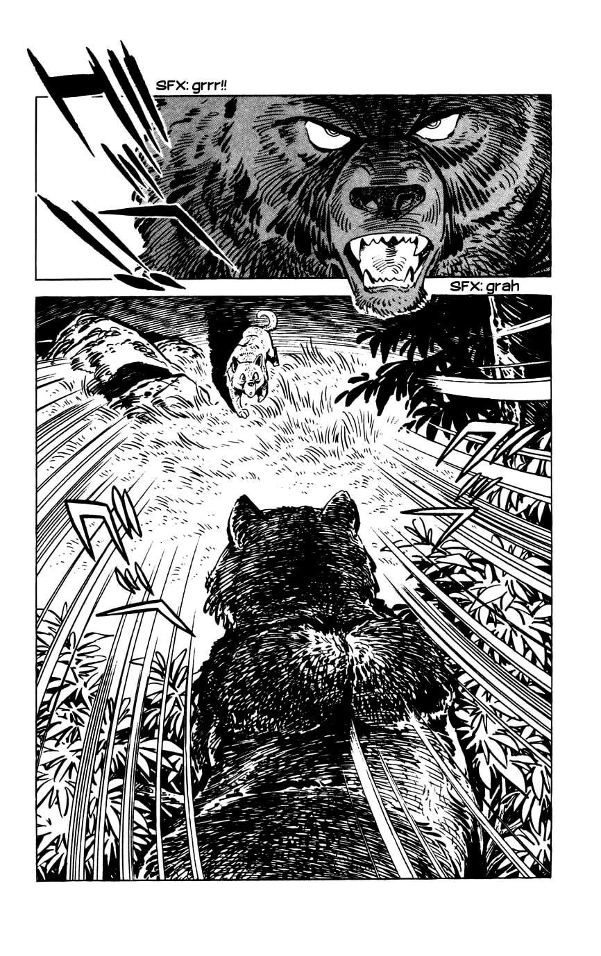Shirobe Chapter 7 page 17 - 