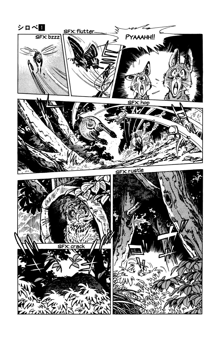 Shirobe Chapter 7 page 4 - 