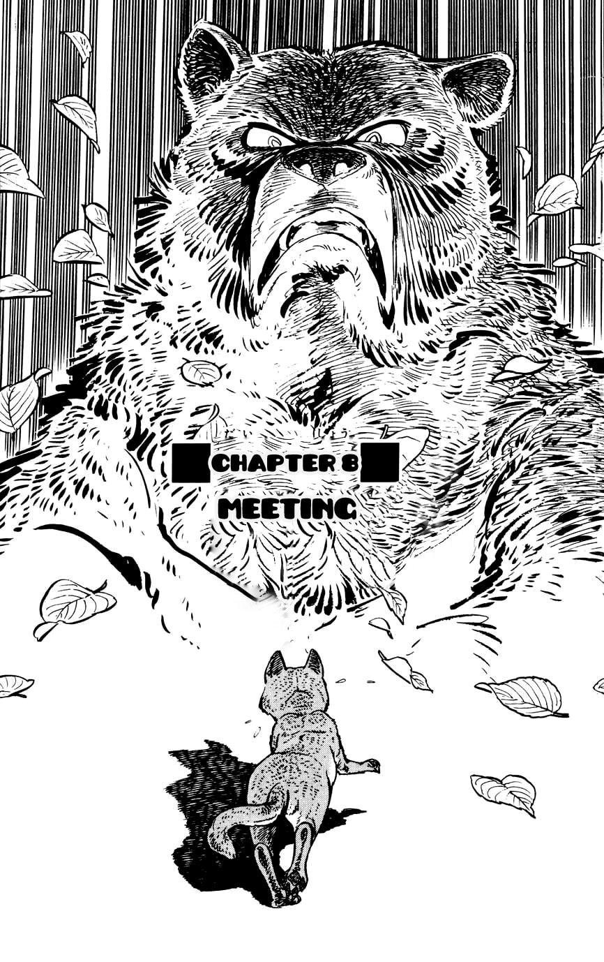 Shirobe Chapter 8 page 1 - 