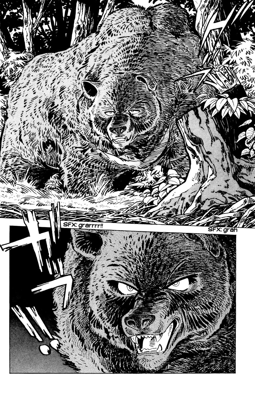 Shirobe Chapter 8 page 2 - 