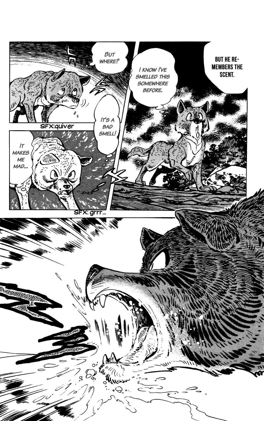 Shirobe Chapter 8 page 4 - 