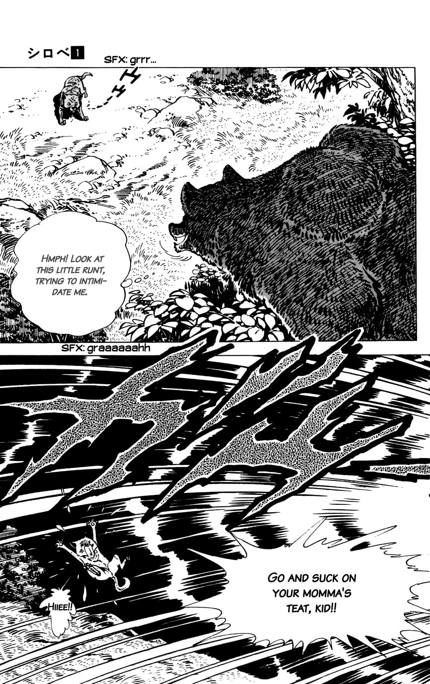 Shirobe Chapter 8 page 5 - 