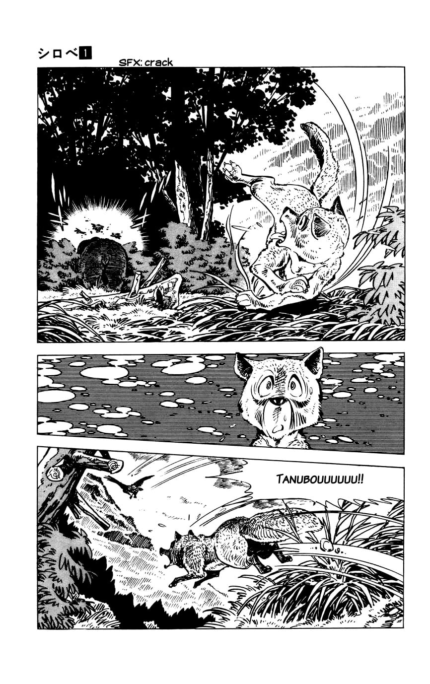 Shirobe Chapter 8 page 7 - 