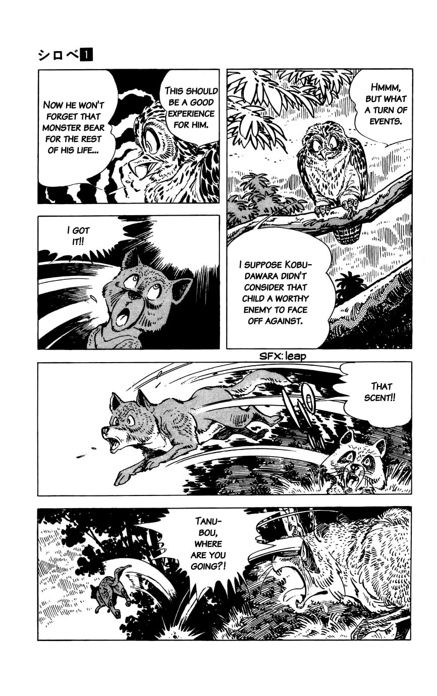 Shirobe Chapter 8 page 9 - 