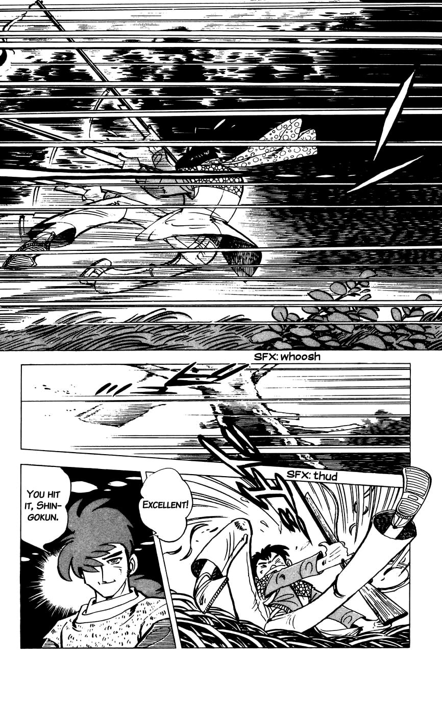 Shirobe Chapter 9 page 16 - 