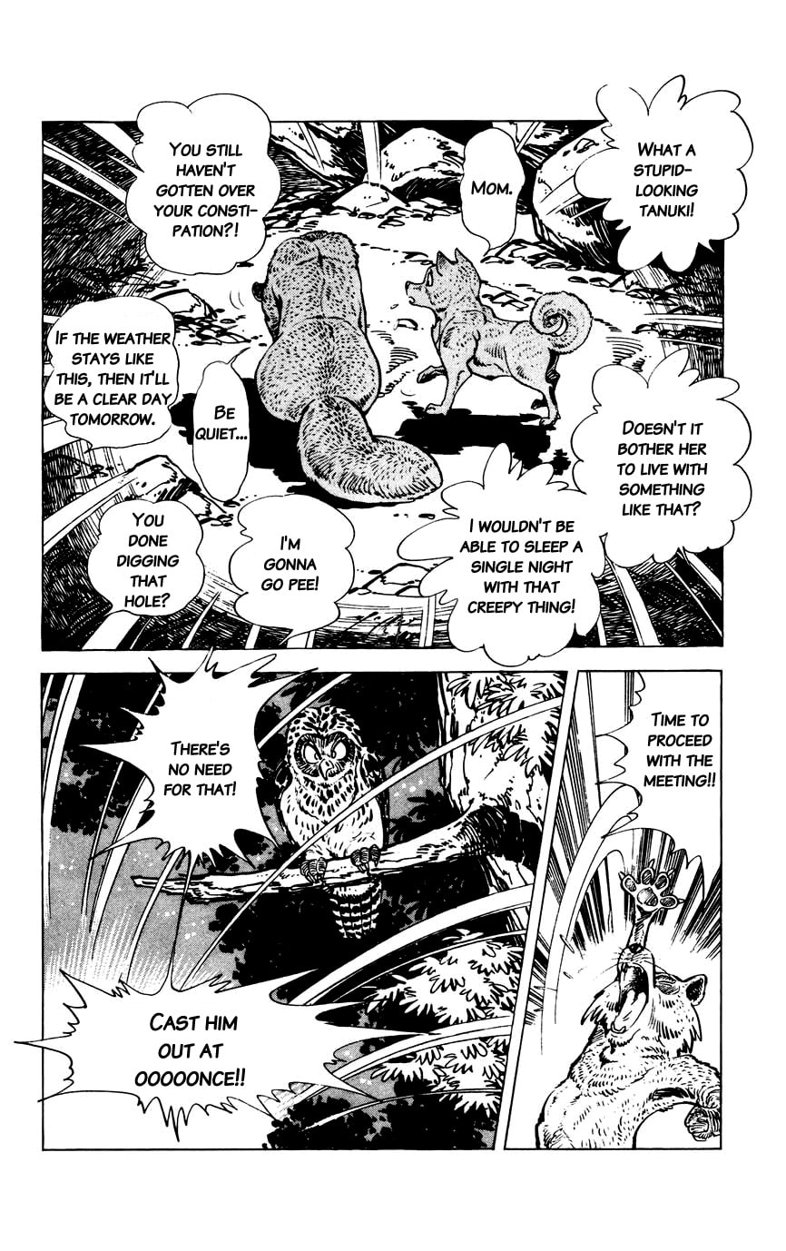 Shirobe Chapter 9 page 4 - 