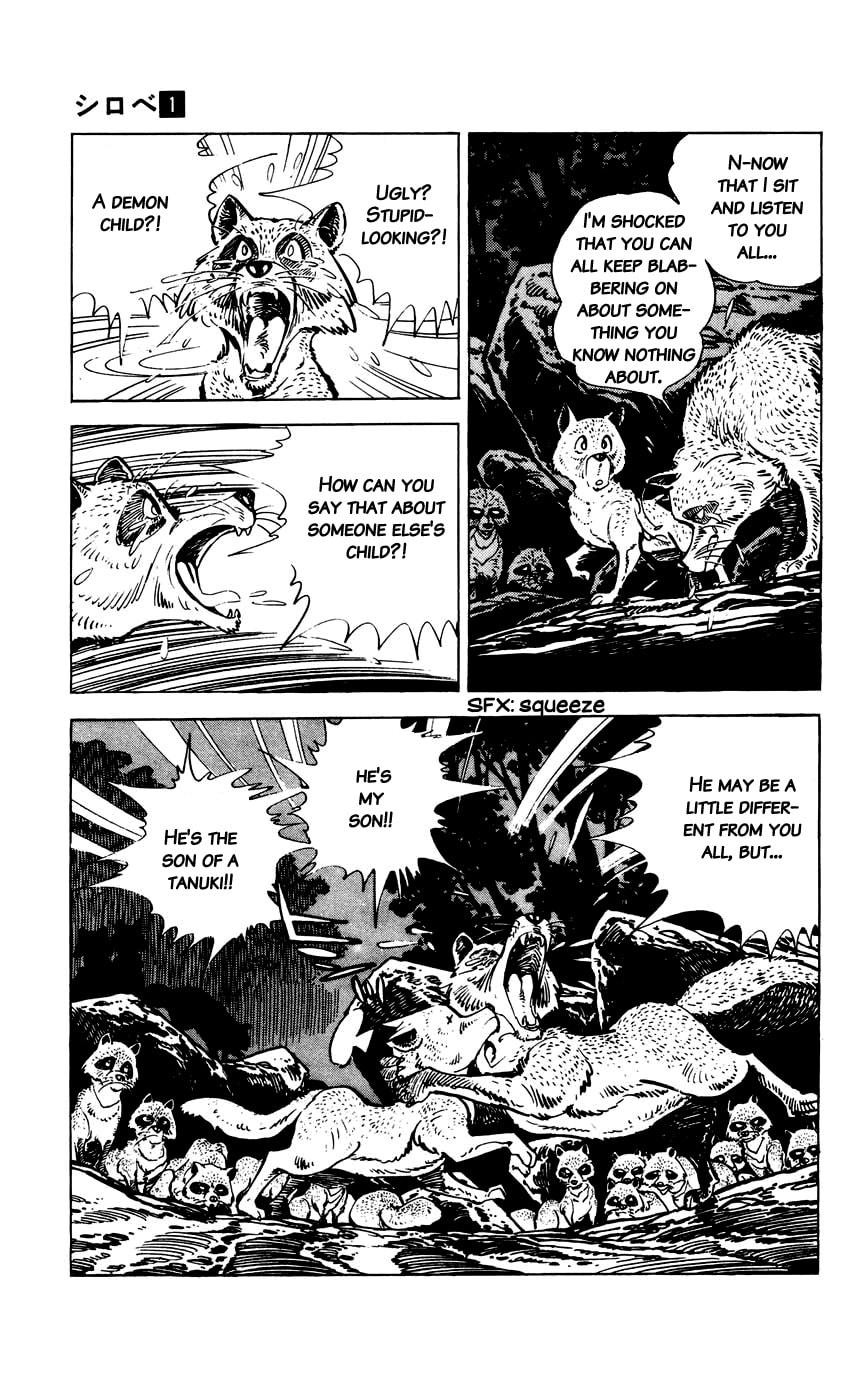 Shirobe Chapter 9 page 5 - 