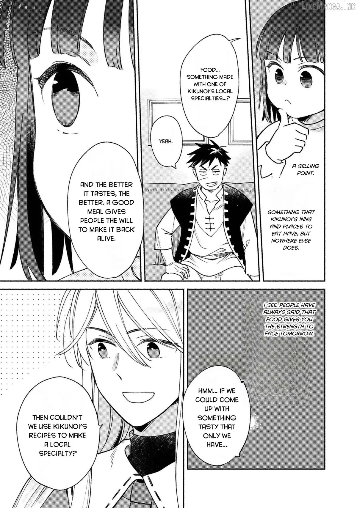 Shiroi Buta Kizoku desu ga Zense no Kioku ga Haeta no de Hiyoko na Otouto Sodatemasu Chapter 10 page 11 - 