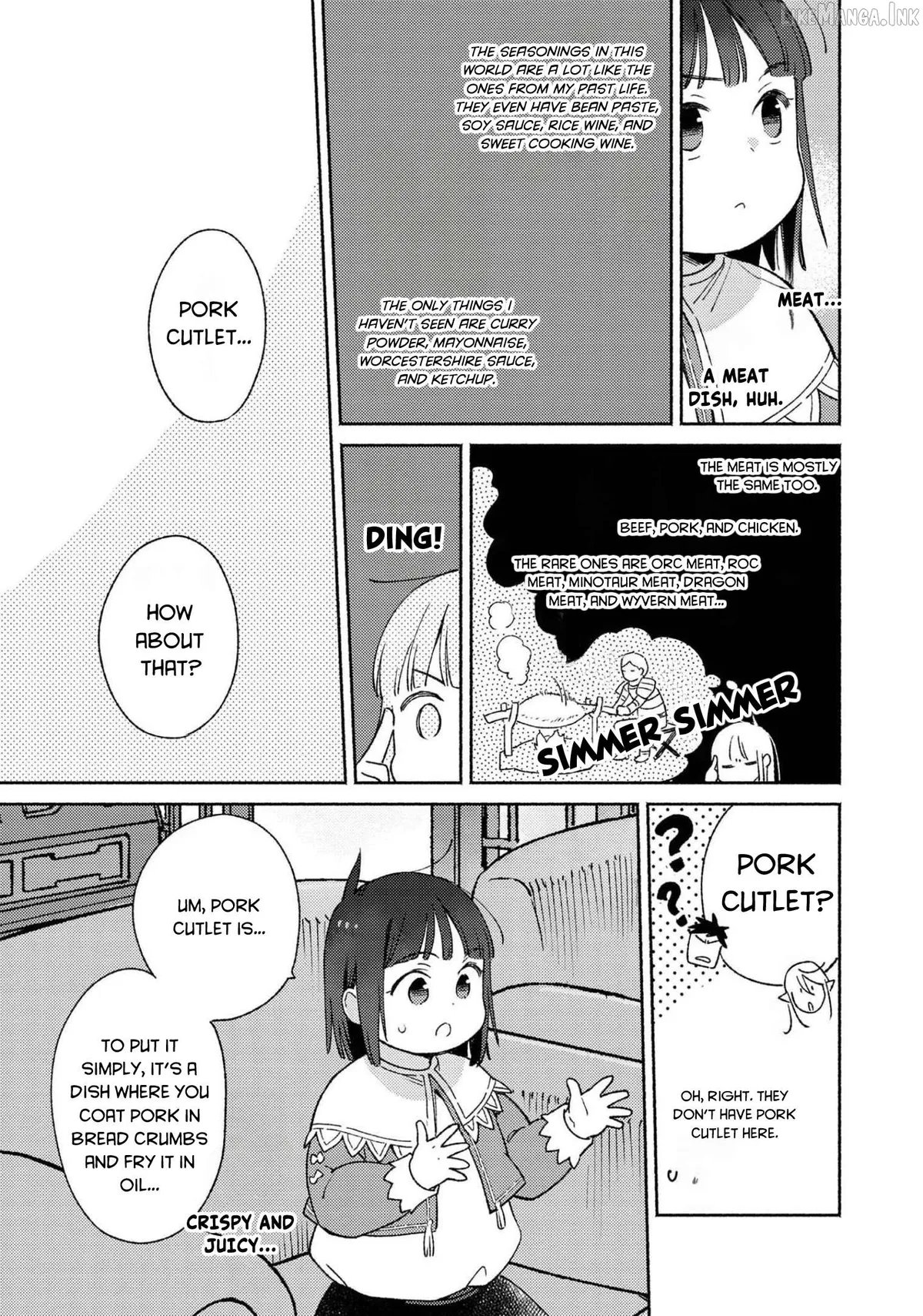 Shiroi Buta Kizoku desu ga Zense no Kioku ga Haeta no de Hiyoko na Otouto Sodatemasu Chapter 10 page 13 - 