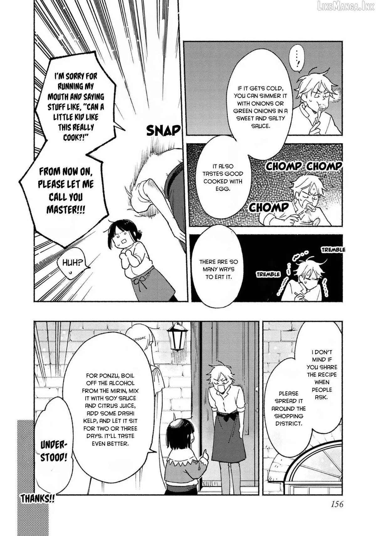 Shiroi Buta Kizoku desu ga Zense no Kioku ga Haeta no de Hiyoko na Otouto Sodatemasu Chapter 10 page 18 - 