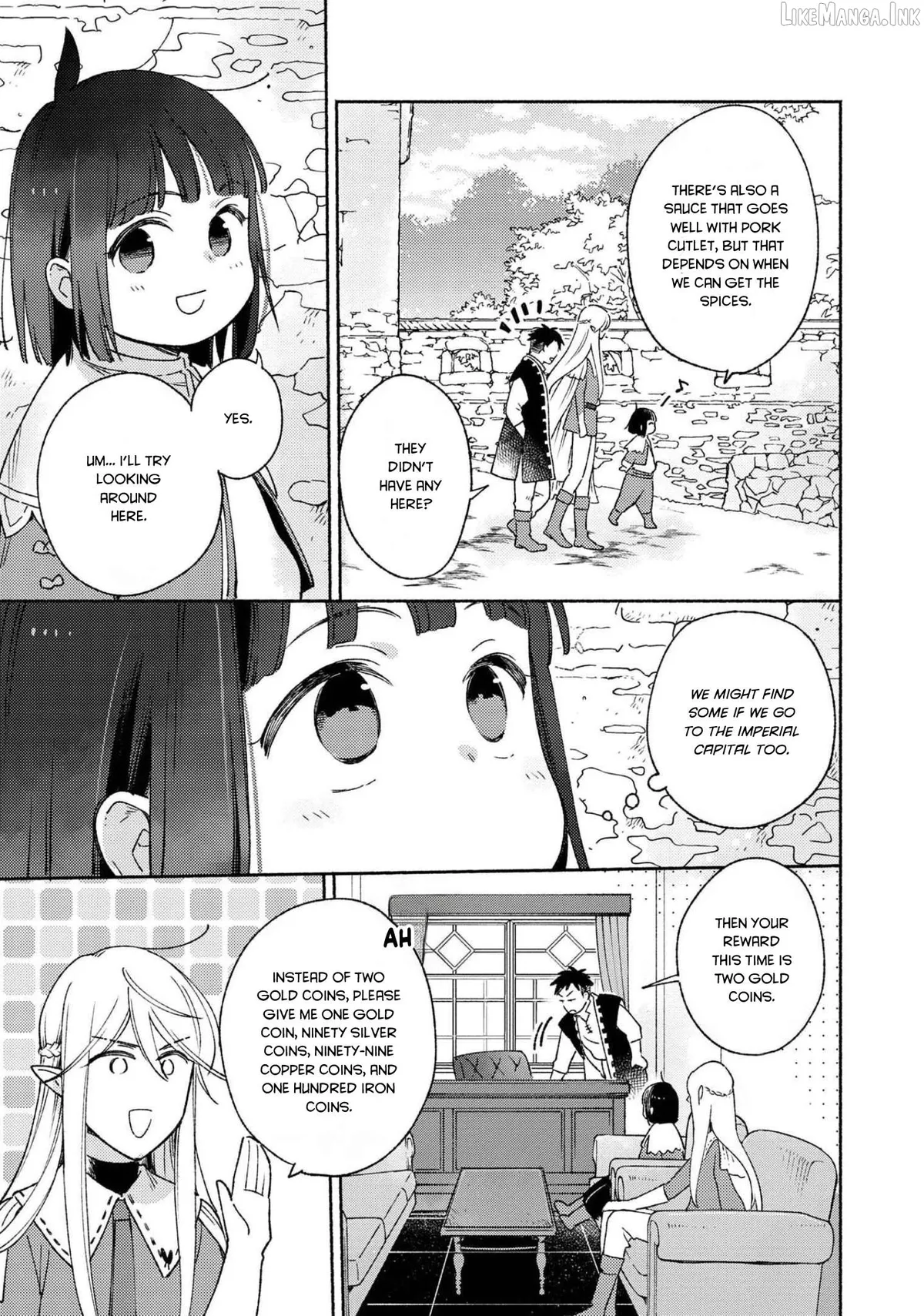 Shiroi Buta Kizoku desu ga Zense no Kioku ga Haeta no de Hiyoko na Otouto Sodatemasu Chapter 10 page 19 - 