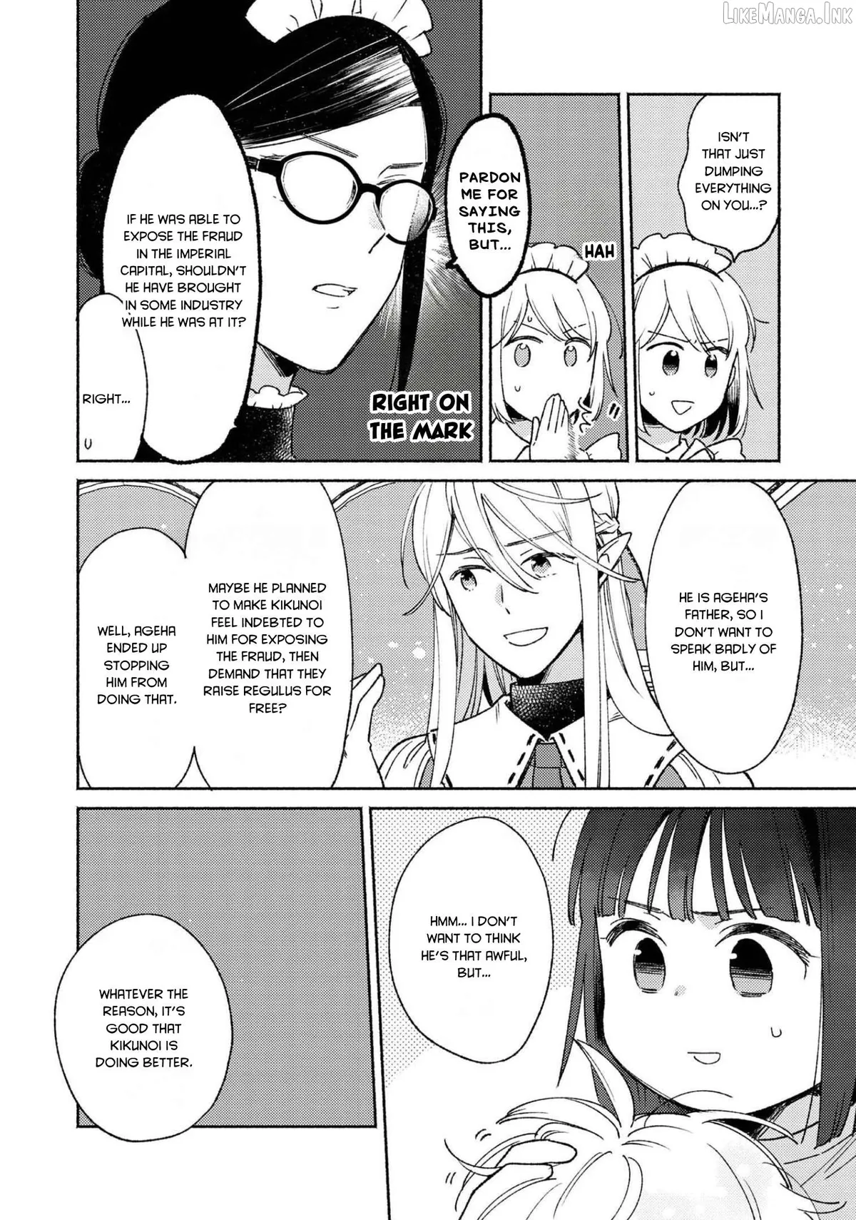 Shiroi Buta Kizoku desu ga Zense no Kioku ga Haeta no de Hiyoko na Otouto Sodatemasu Chapter 10 page 26 - 