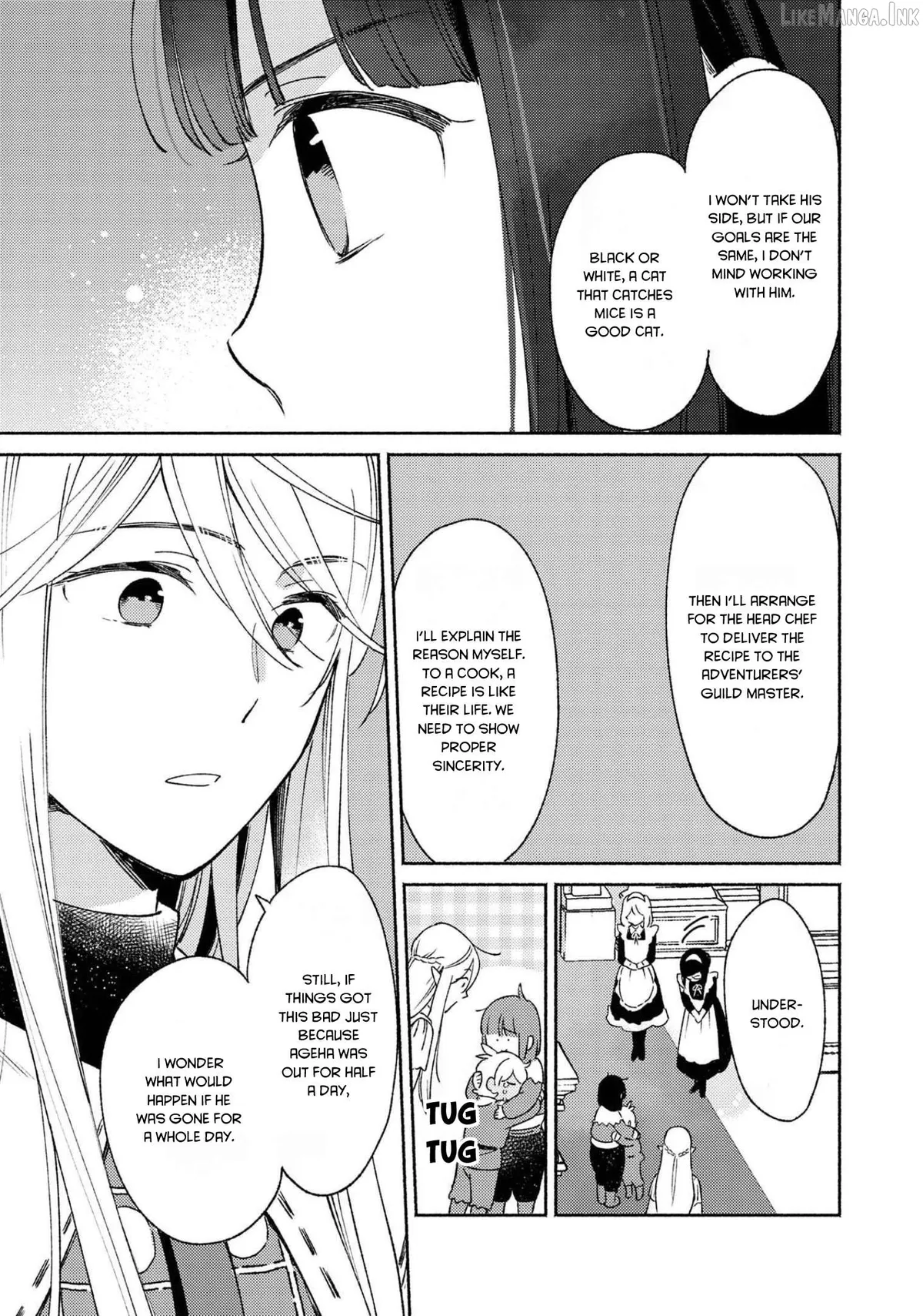 Shiroi Buta Kizoku desu ga Zense no Kioku ga Haeta no de Hiyoko na Otouto Sodatemasu Chapter 10 page 27 - 