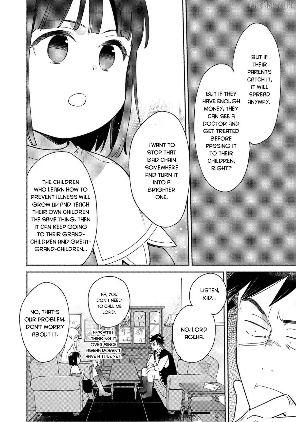 Shiroi Buta Kizoku desu ga Zense no Kioku ga Haeta no de Hiyoko na Otouto Sodatemasu Chapter 10 page 4 - 