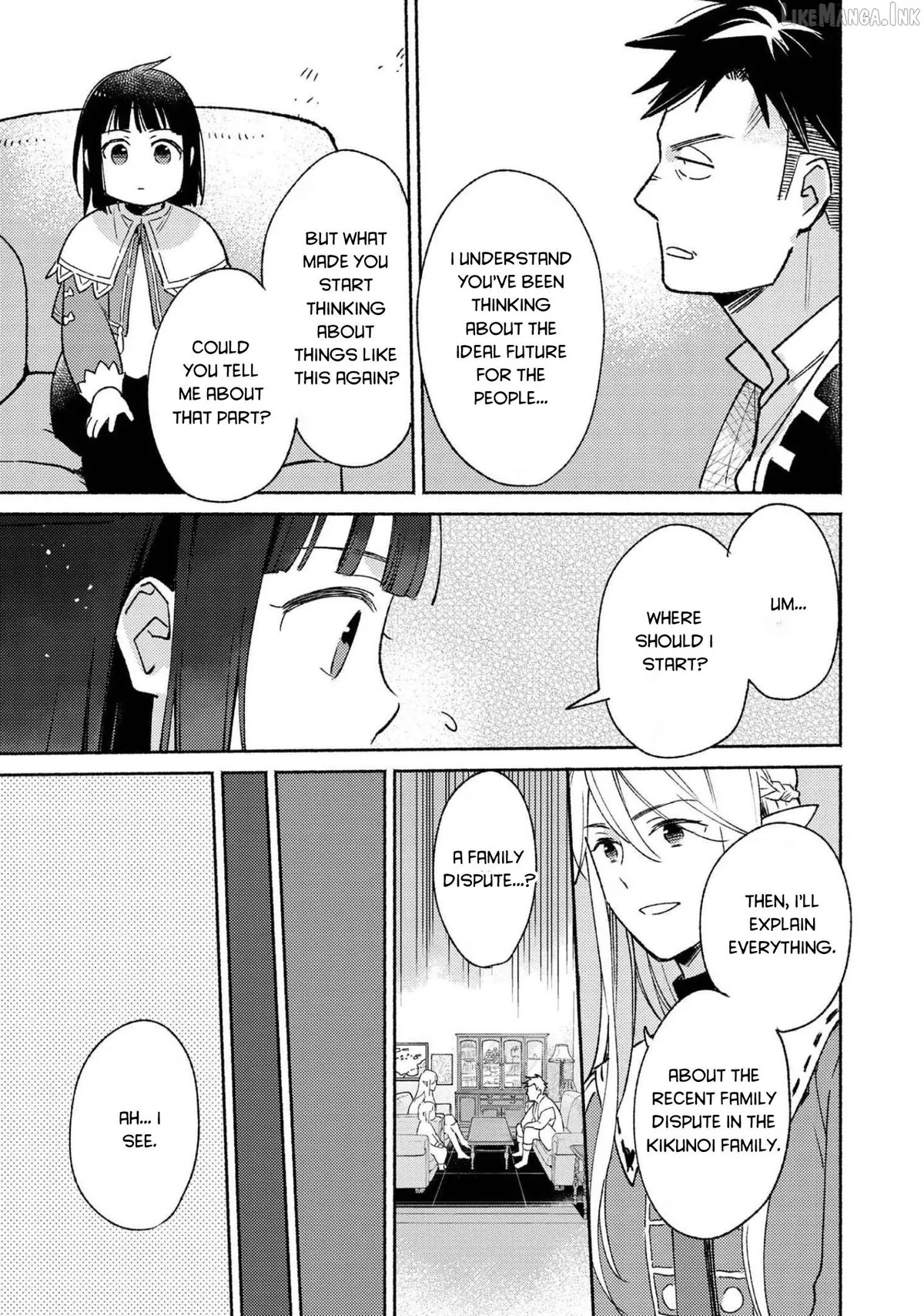 Shiroi Buta Kizoku desu ga Zense no Kioku ga Haeta no de Hiyoko na Otouto Sodatemasu Chapter 10 page 5 - 