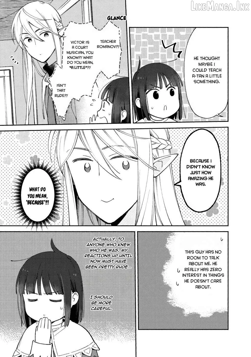 Shiroi Buta Kizoku desu ga Zense no Kioku ga Haeta no de Hiyoko na Otouto Sodatemasu Chapter 11 page 14 - 
