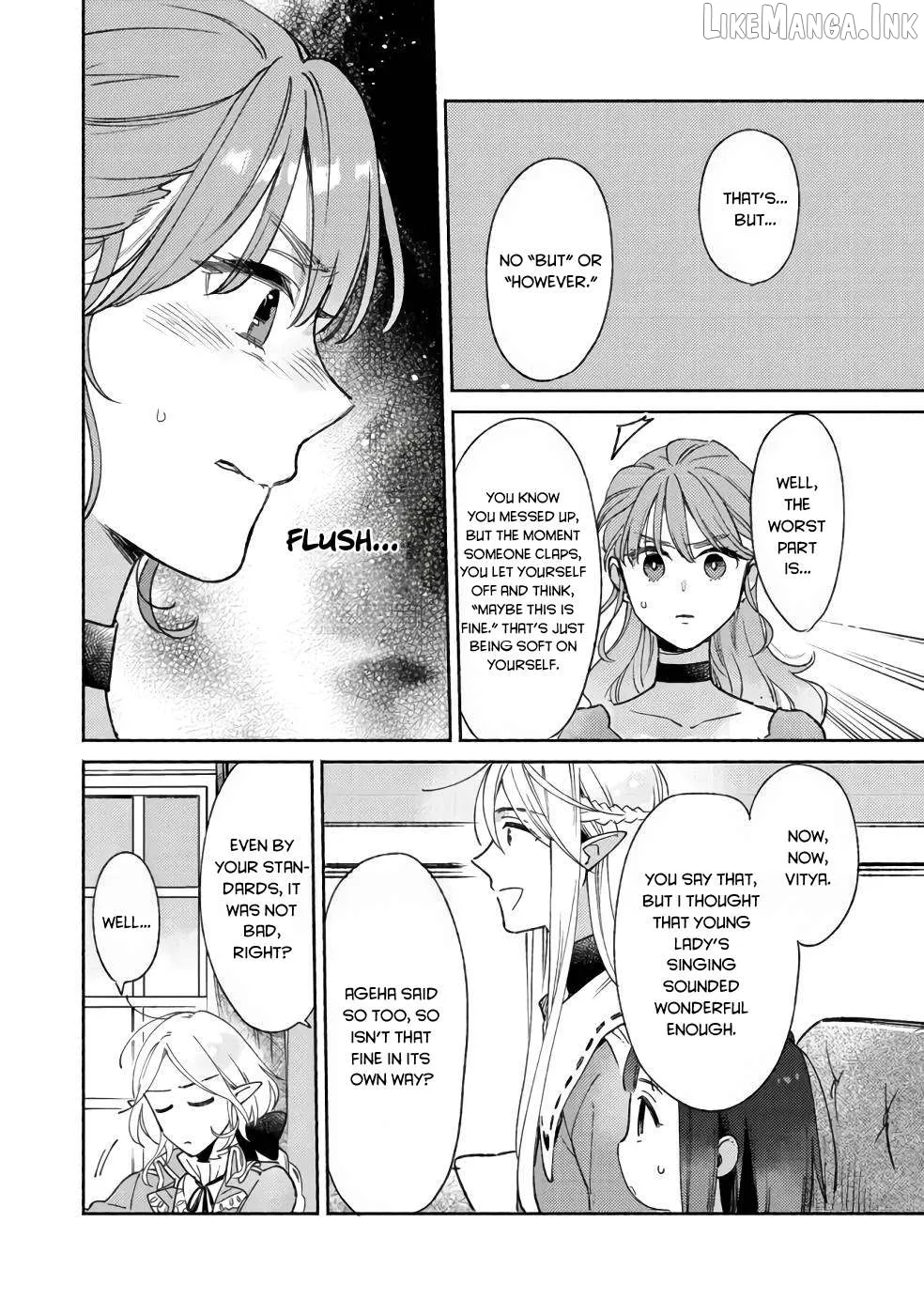 Shiroi Buta Kizoku desu ga Zense no Kioku ga Haeta no de Hiyoko na Otouto Sodatemasu Chapter 11 page 19 - 