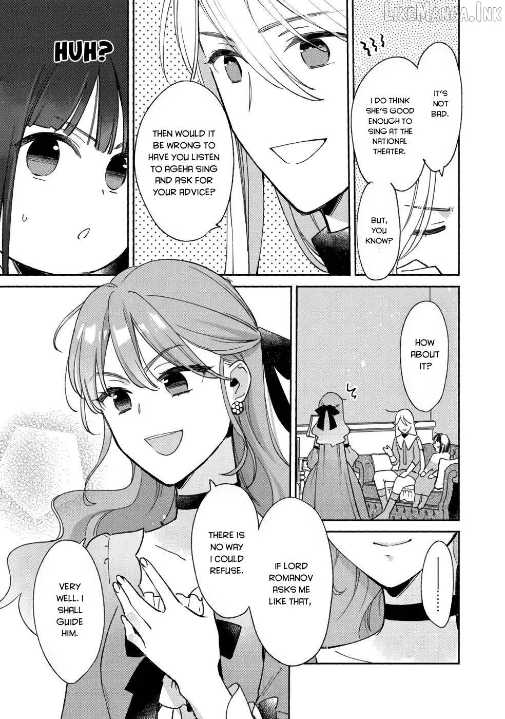 Shiroi Buta Kizoku desu ga Zense no Kioku ga Haeta no de Hiyoko na Otouto Sodatemasu Chapter 11 page 20 - 