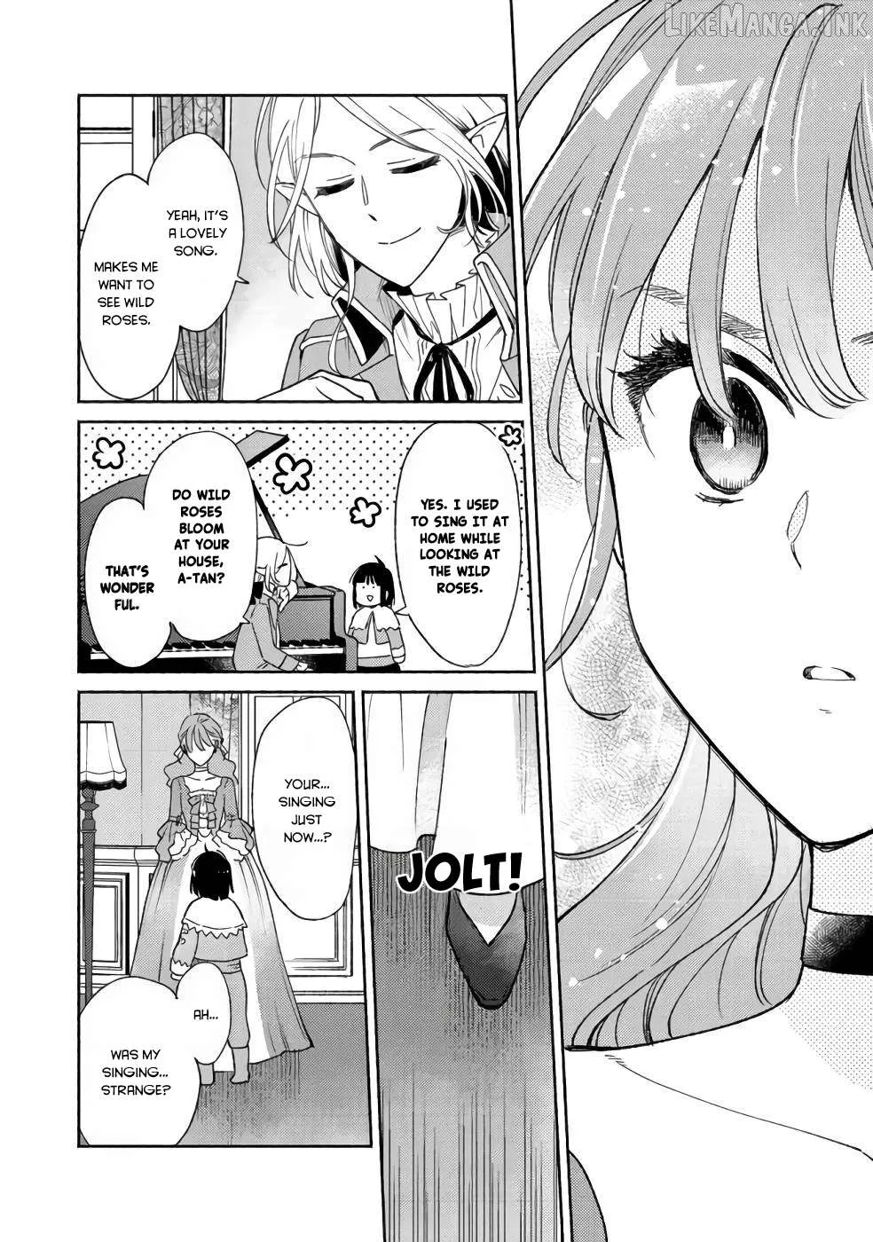 Shiroi Buta Kizoku desu ga Zense no Kioku ga Haeta no de Hiyoko na Otouto Sodatemasu Chapter 11 page 23 - 