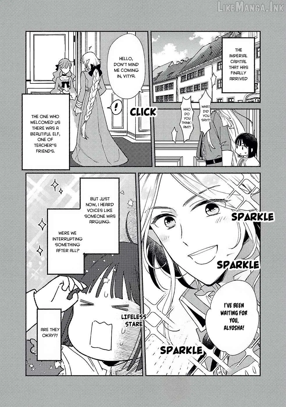 Shiroi Buta Kizoku desu ga Zense no Kioku ga Haeta no de Hiyoko na Otouto Sodatemasu Chapter 11 page 4 - 