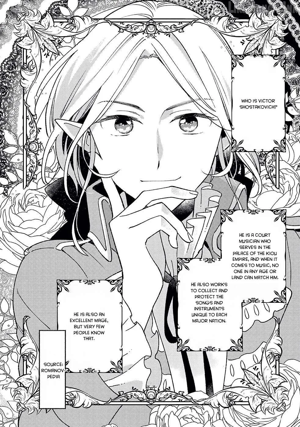 Shiroi Buta Kizoku desu ga Zense no Kioku ga Haeta no de Hiyoko na Otouto Sodatemasu Chapter 11 page 5 - 