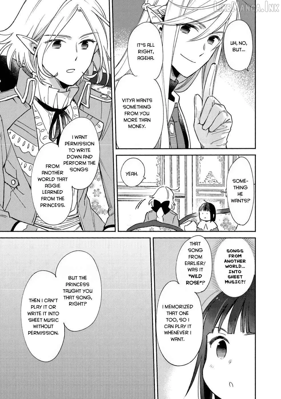 Shiroi Buta Kizoku desu ga Zense no Kioku ga Haeta no de Hiyoko na Otouto Sodatemasu Chapter 12 page 3 - 