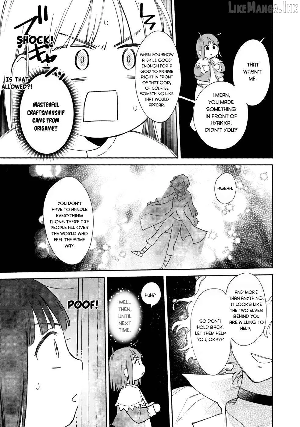 Shiroi Buta Kizoku desu ga Zense no Kioku ga Haeta no de Hiyoko na Otouto Sodatemasu Chapter 12 page 27 - 
