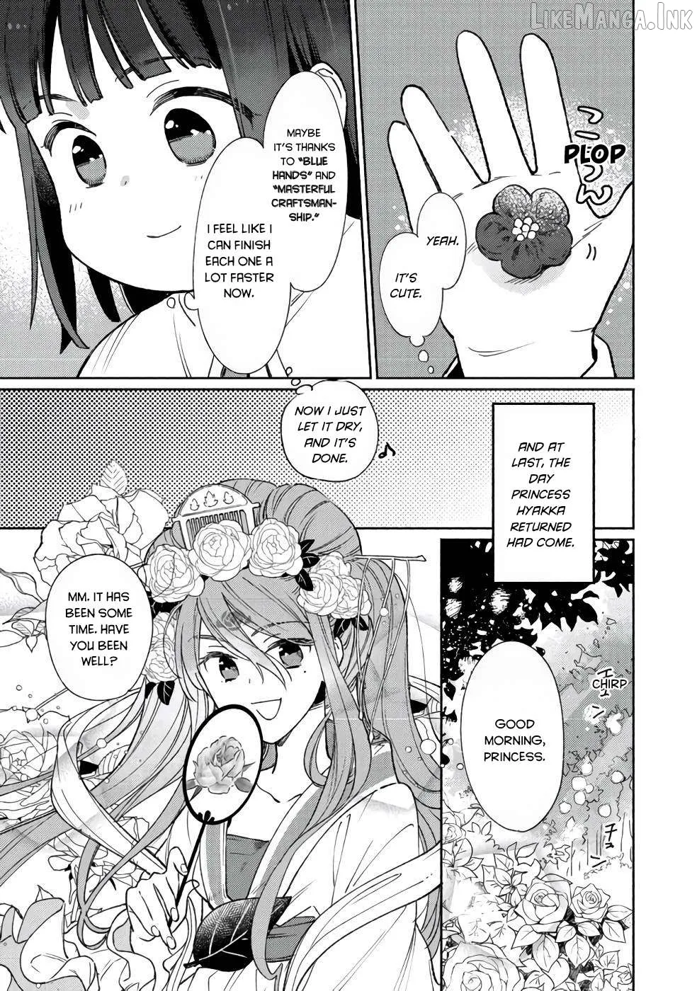 Shiroi Buta Kizoku desu ga Zense no Kioku ga Haeta no de Hiyoko na Otouto Sodatemasu Chapter 13 page 15 - 