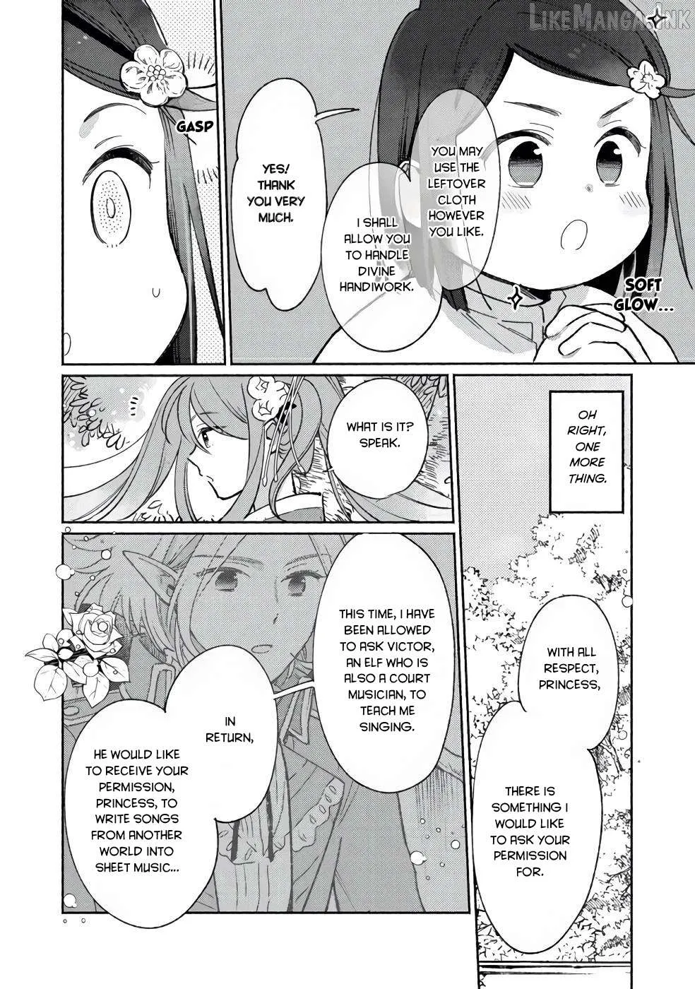 Shiroi Buta Kizoku desu ga Zense no Kioku ga Haeta no de Hiyoko na Otouto Sodatemasu Chapter 13 page 22 - 