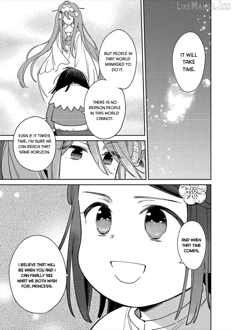 Shiroi Buta Kizoku desu ga Zense no Kioku ga Haeta no de Hiyoko na Otouto Sodatemasu Chapter 14 page 11 - 