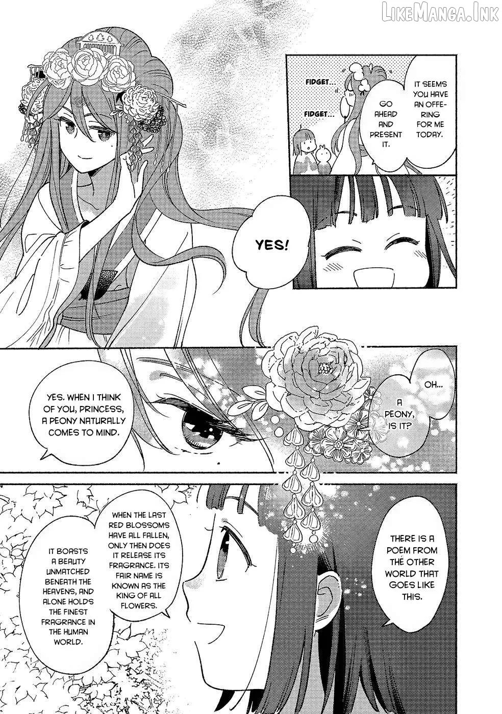 Shiroi Buta Kizoku desu ga Zense no Kioku ga Haeta no de Hiyoko na Otouto Sodatemasu Chapter 14 page 25 - 