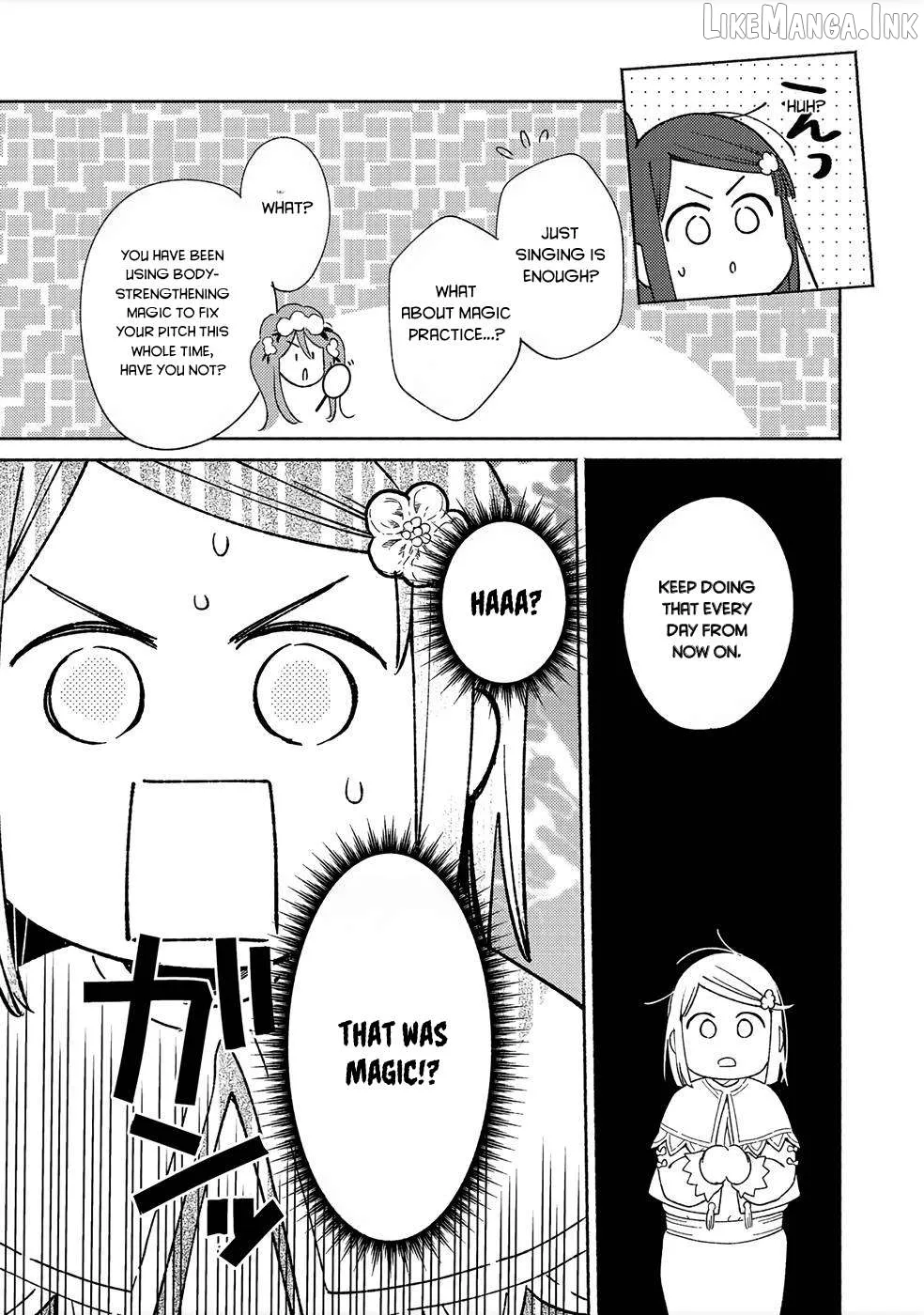 Shiroi Buta Kizoku desu ga Zense no Kioku ga Haeta no de Hiyoko na Otouto Sodatemasu Chapter 14 page 5 - 