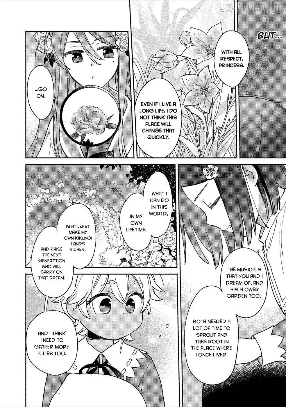 Shiroi Buta Kizoku desu ga Zense no Kioku ga Haeta no de Hiyoko na Otouto Sodatemasu Chapter 14 page 10 - 