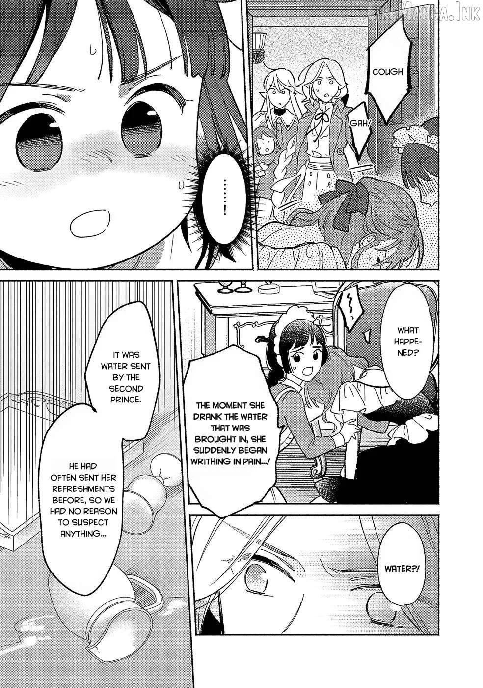 Shiroi Buta Kizoku desu ga Zense no Kioku ga Haeta no de Hiyoko na Otouto Sodatemasu Chapter 15 page 11 - 